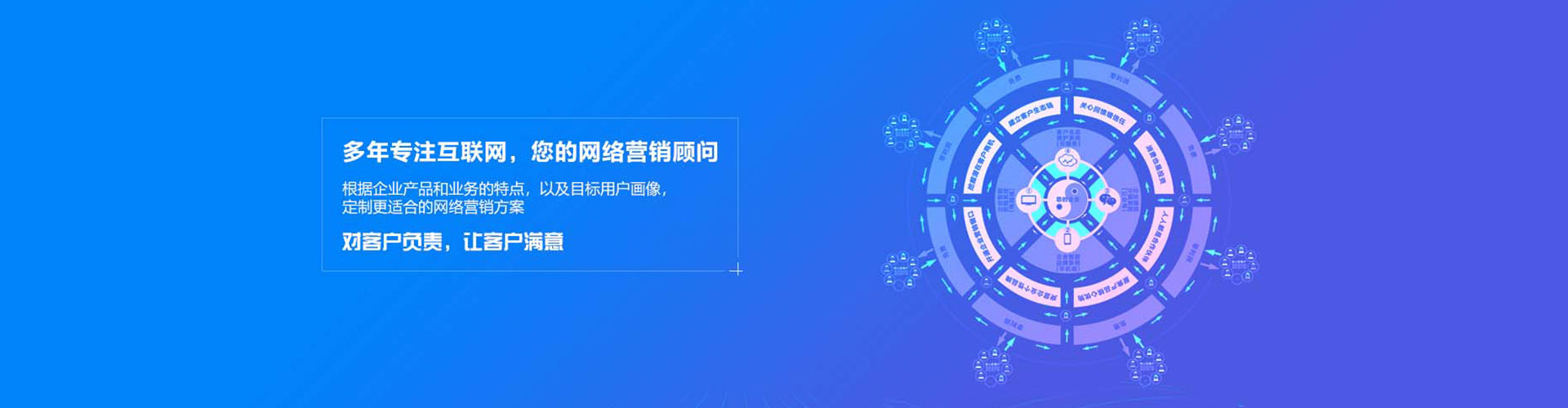 信都百度充值返点