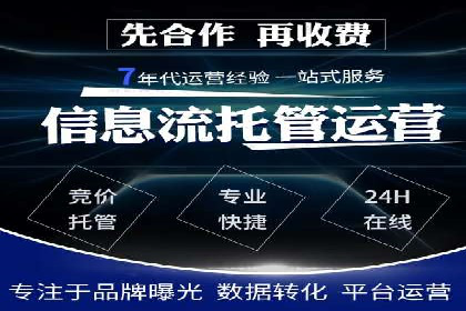 今日头条信息流广告的创意案例集锦