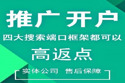 传统媒体转型为信息流平台的成功案例分析